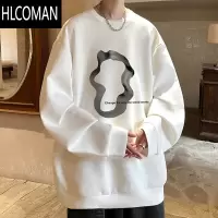 HLCOMAN圆领卫衣男加绒加厚长袖t恤男秋衣打底衫青少年潮牌体恤衫T