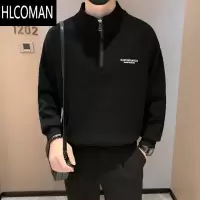 HLCOMAN半拉链卫衣男打底衫长袖内搭2024新款潮牌男装外套上衣T恤t
