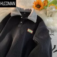 HLCOMAN大码300斤灯芯绒卫衣男加绒加厚chic港风p暖polo领上衣宽松2