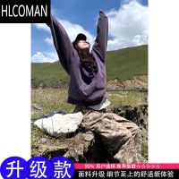 HLCOMAN绒紫色连帽卫衣男2024新款款美式帽衫潮牌慵懒风外套