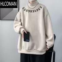 HLCOMAN大码300斤半高领绒打底衫男薄款内搭卫衣男生宽松长袖T恤