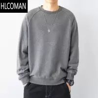 HLCOMAN灰色卫衣男士加绒圆领宽松套头衫款休闲卫衣长袖打底衫男