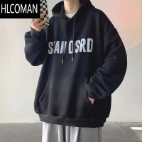 HLCOMAN特大码300斤卫衣男女薄款连帽宽松加绒潮牌情侣外套上衣2