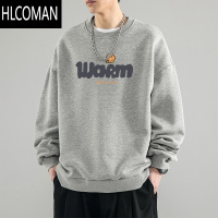 HLCOMANMTVO卫衣男款新款圆领长袖t恤春季加绒内搭打底衫衣服