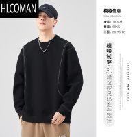 HLCOMAN亦止加绒加厚圆领套头卫衣男2024新款明线宽松长袖上衣