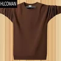 HLCOMAN圆领卫衣男春纯色加绒运动休闲长袖t恤宽松上衣 咖啡色