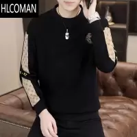 HLCOMAN新款圆领卫衣男士潮牌宽松长袖无帽打底衫男款加绒上衣