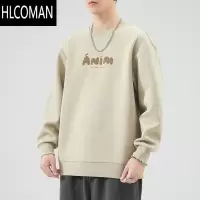 HLCOMAN卫衣男生2024新款款圆领加绒长袖t恤衫男士内搭上衣服装冬季