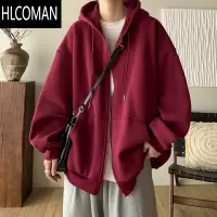 HLCOMAN美式复古开衫拉链纯色卫衣男装连帽潮流宽松外套