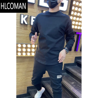HLCOMAN秋季薄款长袖男士修身t恤打底衫圆弧净版圆领上衣百搭纯色卫衣男