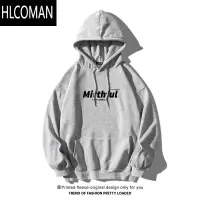 HLCOMAN灰色中山连帽卫衣男美式oversize冬季加绒加厚外套上衣