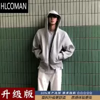 HLCOMAN灰色美式连帽卫衣开衫男款潮牌高级感痞帅短款外套