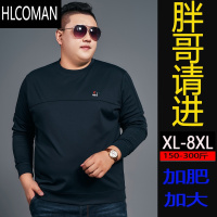 HLCOMAN秋季长袖t恤男中青年加肥加大胖子男装卫衣宽松大码圆领肥佬休闲