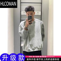 HLCOMANcleanfit灰色卫衣男秋季双拉链设计感硬挺无帽上衣高级感外套