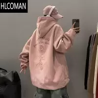 HLCOMAN山东即墨大码300斤绒连帽情侣卫衣男女加绒潮牌外套