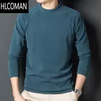 HLCOMAN徳绒卫衣男中领p暖长袖t恤磨毛内搭男装半高领纯色打底衫