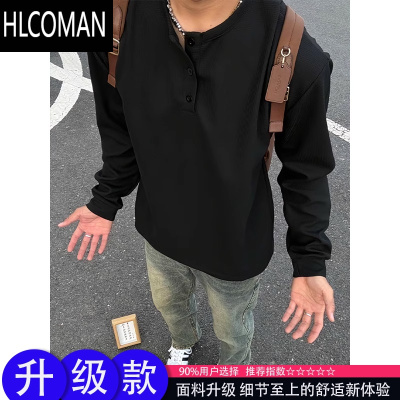 HLCOMAN黑色美式亨利领长袖t恤男款华夫格卫衣加绒加厚内搭打底衫