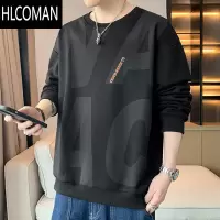HLCOMAN大码卫衣男士2024新款宽松潮牌圆领休闲百搭加肥胖衣服