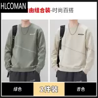 HLCOMAN男士卫衣2024新款加绒加厚套头圆领长袖衣服男休闲运动上衣