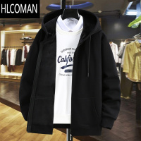 HLCOMAN[可定制]加肥加大码开衫加绒加厚男卫衣连帽衫宽松冬棉外套