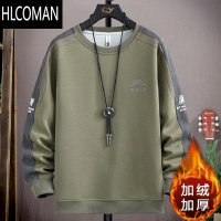 HLCOMAN男士卫衣新款长袖T恤加绒加厚p暖上衣潮流秋衣打底衫男装