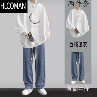 HLCOMAN潮牌卫衣套装男休闲长袖T恤2024新款加绒男装一套搭配帅气