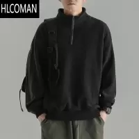HLCOMAN半拉链奥粒绒卫衣男半高领日系复古纯色加绒外套双面绒上衣