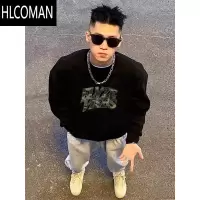 HLCOMAN美式潮牌痞帅高街宽松圆领无帽迷彩加绒卫衣男装上衣