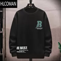 HLCOMAN圆领卫衣男款青少年初中高中学生潮牌宽松加绒加厚长袖t恤