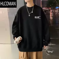 HLCOMAN圆领卫衣男款冬季oversize大码ins宽松加绒加厚外套