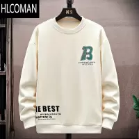 HLCOMAN圆领卫衣男款青少年初中高中学生长袖t恤潮牌宽松加绒加厚