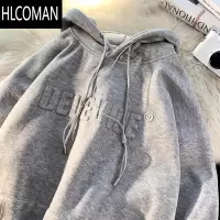 HLCOMAN2024卫衣男连帽oversize潮牌美式加绒加厚硬挺高街