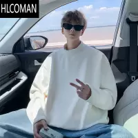 HLCOMAN半高领打底衫男士2024年新款卫衣宽松内搭长袖t恤上衣服男