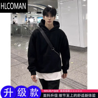 HLCOMAN黑色加绒卫衣男款cleanfit中山即墨外套内搭大帽子连帽衫