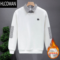 HLCOMAN2024年货高端假卫衣男潮牌上衣男士加绒加厚衬衫领T恤打底衫