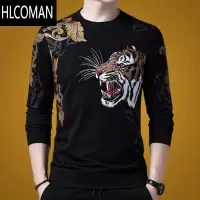 HLCOMAN2024新款长袖t恤男圆领卫衣加绒加厚体恤打底衫男装上衣