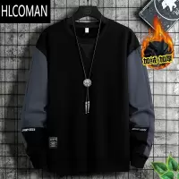 HLCOMAN大码卫衣男休闲宽松圆领长袖打底衫上衣服加肥加大胖子男装