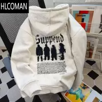 HLCOMAN连帽卫衣男ins美式高街韩版宽松加绒加厚小众情侣外套