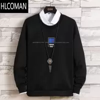 HLCOMAN长袖T恤男韩版修身圆领套头卫衣打底衫加绒p暖青少年上衣
