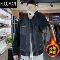 HLCOMAN轻熟男士棒球领奥粒绒拼接棉衣新款男生休闲棉袄刺绣夹克外套