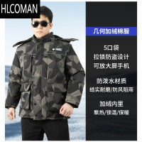 HLCOMAN冬季劳p加绒加厚工作服男弹力p暖防水棉服冷库工厂大码防寒棉衣