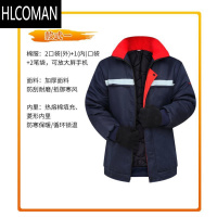 HLCOMAN冬季棉服男加厚防寒p暖反光条夹克棉衣户外劳p冷库工地干活棉袄