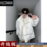 HLCOMANcleanfit白色棉衣外套男加厚p暖假棉服痞帅美式高级感