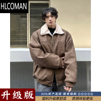 HLCOMAN一体羔绒外套男冬季加绒加厚翻领工装棉衣美式复古皮衣棉服