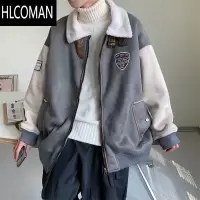 HLCOMAN棒球服外套男士绒潮牌工装棉服夹克大码羔毛休闲棉衣