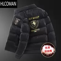 HLCOMAN高端新品刺绣羽绒服棉衣冬季男士欧洲站休闲潮牌棉袄p暖外套男装