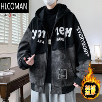 HLCOMAN加绒加厚牛仔外套男士夹克棉衣服2024新款青少年潮牌帅气男