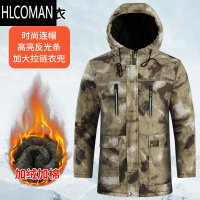 HLCOMAN棉服男款冬季迷彩新款冷库防寒服军大衣东北特厚棉袄外套劳p棉衣