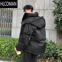 HLCOMAN东北零下40度棉服男冬季加厚连帽立领羽绒服美式oversize国潮外套