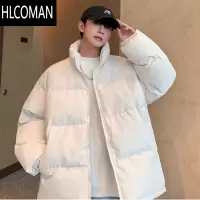 HLCOMAN立领棉服羽绒服男冬季加厚p暖棉袄2024新款宽松百搭棉衣